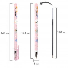 Ручка шариковая с принтом FUNSTER STICK "FAT CATS", СИНЯЯ, SOFT TOUCH покрытие, узел 0,7 мм, линия 0,35 мм, 144389