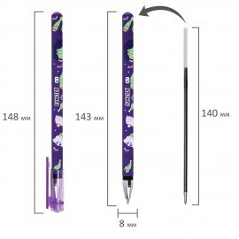 Ручка шариковая с принтом FUNSTER STICK "MONSTERS", СИНЯЯ, SOFT TOUCH покрытие, узел 0,7 мм, линия 0,35 мм, 144390