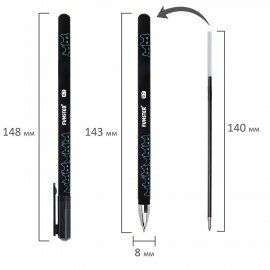 Ручка шариковая с принтом FUNSTER STICK "BLACK CAT", СИНЯЯ, SOFT TOUCH покрытие, узел 0,7 мм, линия 0,35 мм, 144391