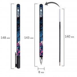 Ручка шариковая с принтом FUNSTER STICK "ANIME", СИНЯЯ, SOFT TOUCH покрытие, узел 0,7 мм, линия 0,35 мм, 144392