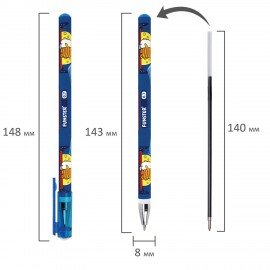 Ручка шариковая с принтом FUNSTER STICK "КОТ-ЭНТУЗИАСТ", СИНЯЯ, SOFT TOUCH покрытие, узел 0,7 мм, линия 0,35 мм, 144398