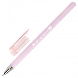 Ручки шариковые BRAUBERG "MARSHMALLOW", НАБОР 4 ШТУКИ, СИНИЕ, SOFT TOUCH покрытие, узел 0,7 мм, линия письма 0,35 мм, 144400