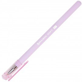 Ручки шариковые BRAUBERG "MARSHMALLOW", НАБОР 4 ШТУКИ, СИНИЕ, SOFT TOUCH покрытие, узел 0,7 мм, линия письма 0,35 мм, 144400