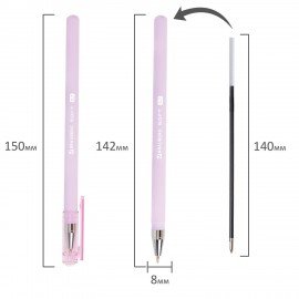 Ручки шариковые BRAUBERG "MARSHMALLOW", НАБОР 4 ШТУКИ, СИНИЕ, SOFT TOUCH покрытие, узел 0,7 мм, линия письма 0,35 мм, 144400