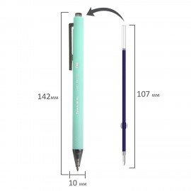 Ручка шариковая автоматическая BRAUBERG "VIVID PASTEL", корпус soft-touch, СИНЯЯ, пишущий узел 0,7 мм, линия письма 0,35 мм, 144404