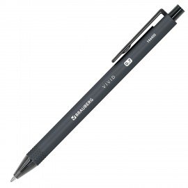 Ручки шариковые автоматические BRAUBERG "VIVID", СИНИЕ, НАБОР 4 ШТУКИ, soft-touch, пишущий узел 0,7 мм, линия письма 0,35 мм, 144409