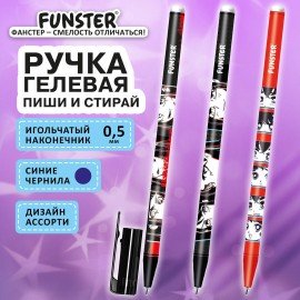 Ручка стираемая гелевая с принтом FUNSTER "MANGA ANIME", СИНЯЯ, корпус ассорти, игольчатый наконечник 0,5 мм, линия 0,35 мм, 144413