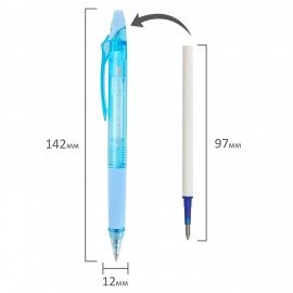Ручка гелевая стираемая автоматическая BRAUBERG "X-ERASE RT PASTEL COLOR", СИНЯЯ, пишущий узел 0,7 мм, линия письма 0,5 мм, 144424