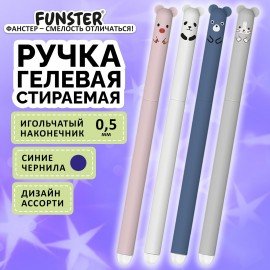 Ручка стираемая гелевая FUNSTER "CUTE ANIMALS", СИНЯЯ, корпус soft-touch ассорти, игольчатый узел 0,5 мм, линия письма 0,35 мм, 144434