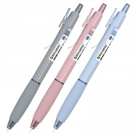 Ручка шариковая автоматическая С НЕСКОЛЬЗЯЩИМ ГРИПОМ BRAUBERG "MAXI FIT", СИНЯЯ, пишущий узел 0,5 мм, линия письма 0,35 мм, 144459