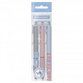 Ручки шариковые автоматические С НЕСКОЛЬЗЯЩИМ ГРИПОМ BRAUBERG "MAXI FIT", СИНИЕ, НАБОР 3 ШТУКИ, пишущий узел 0,5 мм, линия 0,35 мм, 144460