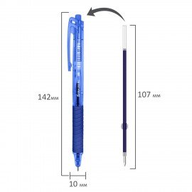 Ручка шариковая автоматическая с грипом BRAUBERG "CLASSIC", СИНЯЯ, пишущий узел 0,5 мм, линия письма 0,35 мм, 144467