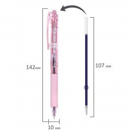 Ручка шариковая автоматическая с грипом BRAUBERG "CLASSIC PASTEL", СИНЯЯ, корпус ассорти, пишущий узел 0,5 мм, линия письма 0,35 мм, 144468