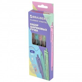 Ручки шариковые автоматические с грипом BRAUBERG "CLASSIC PASTEL", СИНИЕ, НАБОР 5 ШТ, пишущий узел 0,5 мм, линия письма 0,35 мм, 144470