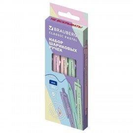 Ручки шариковые автоматические с грипом BRAUBERG "CLASSIC PASTEL", СИНИЕ, НАБОР 5 ШТ, пишущий узел 0,5 мм, линия письма 0,35 мм, 144470