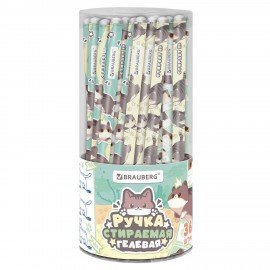 РЕЗЕРВ Ручка стираемая гелевая BRAUBERG CUTE CATS, СИНЯЯ, корпус ассорти, линия 0,35м, 144481