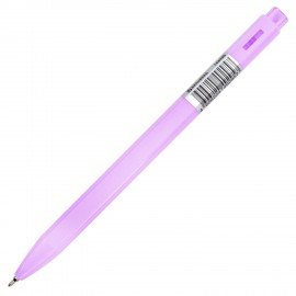 Ручка шариковая автоматическая BRAUBERG "TRIOS PASTEL COLOR", СИНЯЯ, корпус ассорти, пишущий узел 0,5 мм, линия письма 0,3 мм, 144496