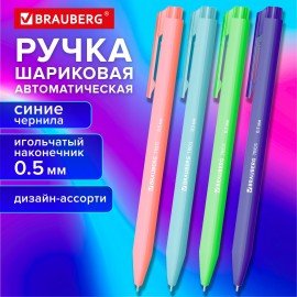 Ручка шариковая автоматическая BRAUBERG "TRIOS BRIGHT COLOR", корпус ассорти, СИНЯЯ, пишущий узел 0,5 мм, линия письма 0,3мм, 144497