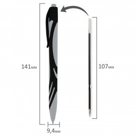 Ручка шариковая автоматическая BRAUBERG "ULTRA COLOR CLASSIC", корпус ассорти, СИНЯЯ, пишущий узел 0,7 мм, линия письма 0,35 мм, 144498