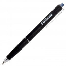 Ручка шариковая автоматическая BRAUBERG "OIL-BASE BLACK", СИНЯЯ, пишущий узел 0,5 мм, линия письма 0,3 мм, 144499
