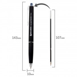 Ручка шариковая автоматическая BRAUBERG "OIL-BASE BLACK", СИНЯЯ, пишущий узел 0,5 мм, линия письма 0,3 мм, 144499