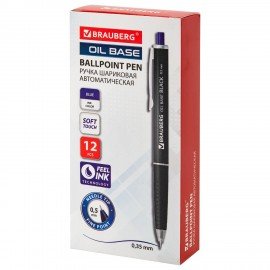 Ручка шариковая автоматическая BRAUBERG "OIL-BASE BLACK", СИНЯЯ, пишущий узел 0,5 мм, линия письма 0,3 мм, 144499