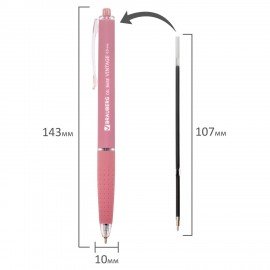 Ручка шариковая автоматическая BRAUBERG "OIL-BASE VINTAGE", корпус ассорти, СИНЯЯ, пишущий узел 0,5 мм, линия письма 0,3 мм, 144500