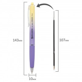 Ручка шариковая автоматическая BRAUBERG "OIL-BASE GRADE", СИНЯЯ, корпус ассорти, пишущий узел 0,5 мм, линия письма 0,3 мм, 144501