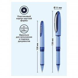 Ручка-роллер SCHNEIDER (Германия) "One Hybrid N", СИНЯЯ, корпус голубой, узел 0,7 мм, линия 0,5 мм, 183503