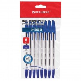 Ручки шариковые BRAUBERG "X-333", НАБОР 8 ШТУК, СИНИЕ, узел 0,7 мм, линия письма 0,35 мм, 144527