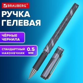 Ручка гелевая с грипом BRAUBERG "GRAPHITE VIVID", ЧЕРНАЯ, пишущий узел 0,5 мм, линия письма 0,35 мм, 144542