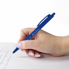 Ручка шариковая автоматическая BRUNO VISCONTI SlimClick NAVY, СИНЯЯ, линия 0,4мм, 20-, 20-0419