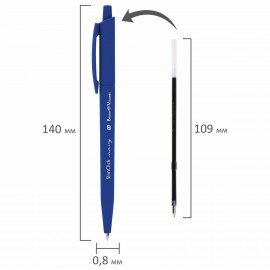 Ручка шариковая автоматическая BRUNO VISCONTI SlimClick NAVY, СИНЯЯ, линия 0,4мм, 20-, 20-0419