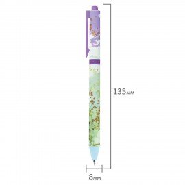 Ручка шариковая автоматическая BRUNO VISCONTI Primavera, СИНЯЯ, корпус ассорти, 0,38м, 20-0281/70