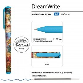 Ручка шариковая в футляре BRUNO VISCONTI DreamWrite Fauna, СИНЯЯ, ассорти, линия 0,5м, 20-0264/22