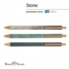 Ручка шариковая автоматическая BRUNO VISCONTI Stone, СИНЯЯ, корпус ассорти, 0,38 мм, 20-0374/06