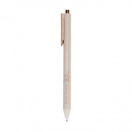Ручка шариковая автоматическая BRUNO VISCONTI TotalBeige, СИНЯЯ, корпус ассорти, 0,38 мм, 20-0374/07