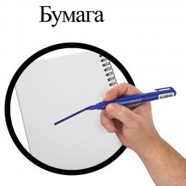 Маркер перманентный BRAUBERG "Classic", СИНИЙ, круглый наконечник, 3 мм, с клипом, 150301