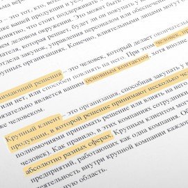 Текстовыделитель BRAUBERG "Contract", ОРАНЖЕВЫЙ, линия 1-5 мм, 150393