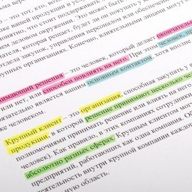 Набор текстовыделителей BRAUBERG 4 шт., АССОРТИ, "Contract", линия 1-5 мм, 150394