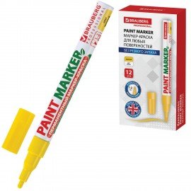 Маркер-краска лаковый (paint marker) 2 мм, ЖЕЛТЫЙ, БЕЗ КСИЛОЛА (без запаха), алюминий, BRAUBERG PROFESSIONAL, 150863