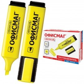 Текстовыделитель ОФИСМАГ, ЖЕЛТЫЙ, линия 1-5 мм, 151203