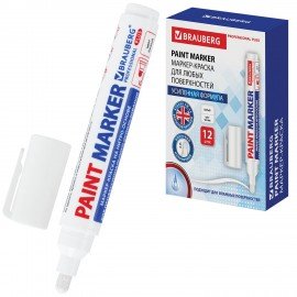 Маркер-краска лаковый (paint marker) 6 мм, БЕЛЫЙ, НИТРО-ОСНОВА, BRAUBERG PROFESSIONAL PLUS EXTRA, 151450