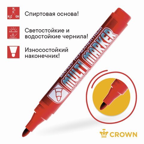 Маркер перманентный CROWN "Multi Marker", КРАСНЫЙ, круглый наконечник, 3 мм, CPM-800