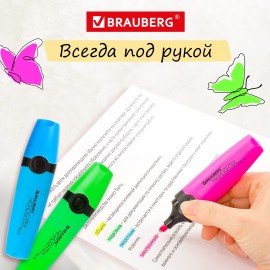 Набор текстовыделителей BRAUBERG 4 шт., АССОРТИ, "DELTA", линия 1-5 мм, 151727