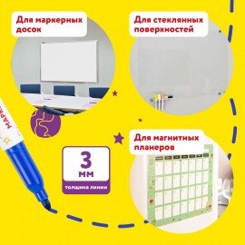 Маркеры стираемые для белой доски НАБОР 5 ЦВЕТОВ, ЮНЛАНДИЯ "COLORWAY", 3 мм, 152099
