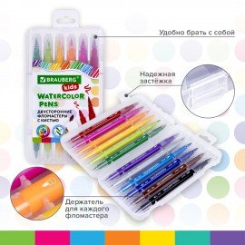 Фломастеры двусторонние с кистью 12 цветов (кисть/классический), СУПЕРКЕЙС, BRAUBERG KIDS, 152188