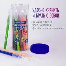 Фломастеры в тубе классические 24 цвета, вентилируемый колпачок, BRAUBERG "PREMIUM", 152199