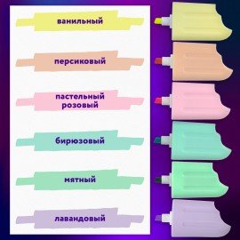 Набор текстовыделителей 6 ПАСТЕЛЬНЫХ ЦВЕТОВ, ЮНЛАНДИЯ "СЛАДКИЕ ИСТОРИИ", линия 1-5 мм, 152511