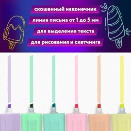 Набор текстовыделителей 6 ПАСТЕЛЬНЫХ ЦВЕТОВ, ЮНЛАНДИЯ "СЛАДКИЕ ИСТОРИИ", линия 1-5 мм, 152511